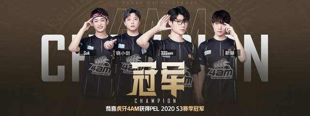 江门的集训