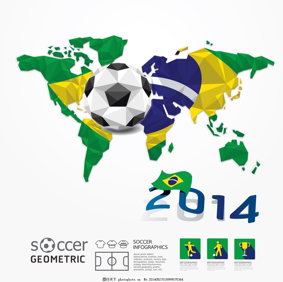 这位女将的 这位女将的