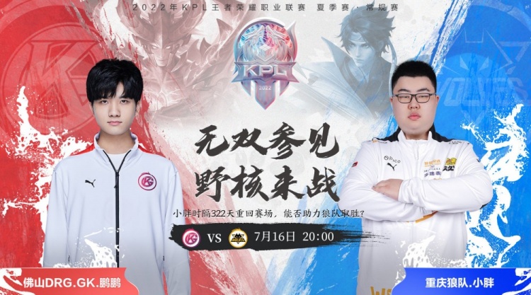 可能只是漫 可能只是漫