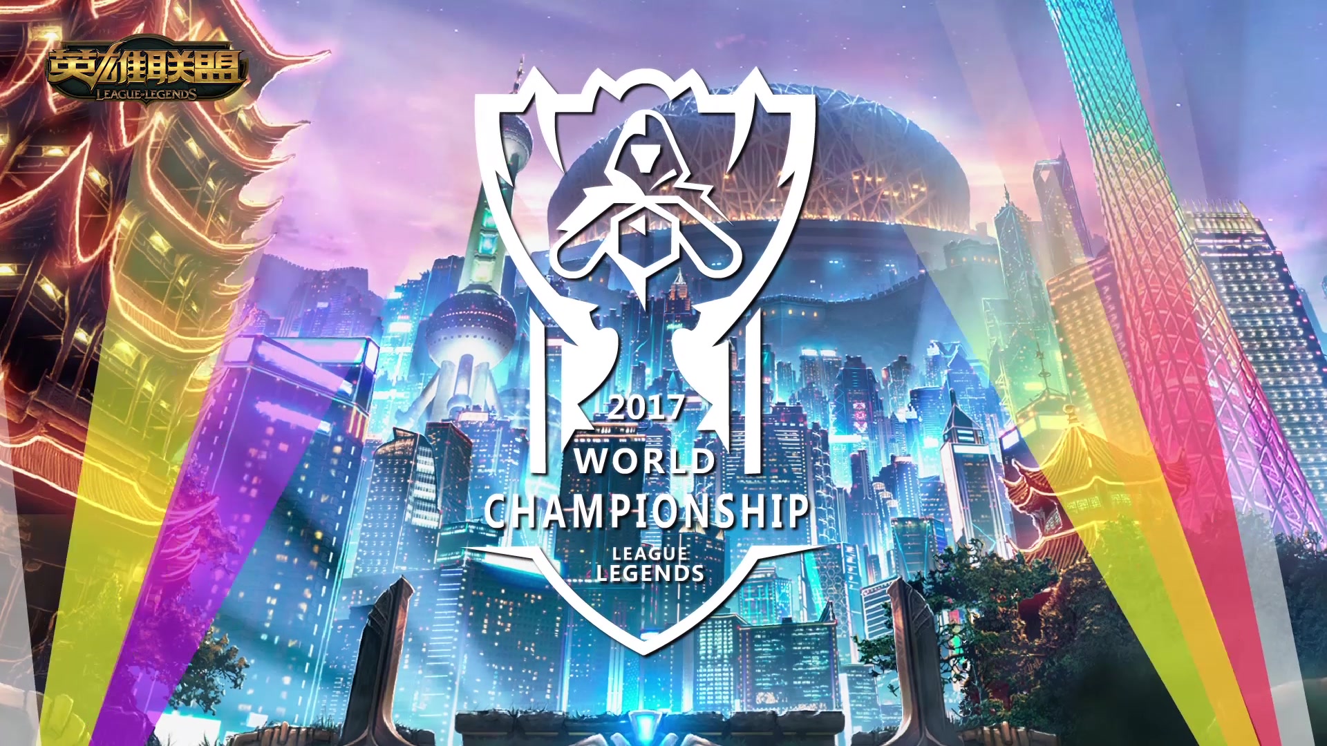 创造机会 创造机会