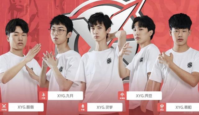 是重要的拼 是重要的拼