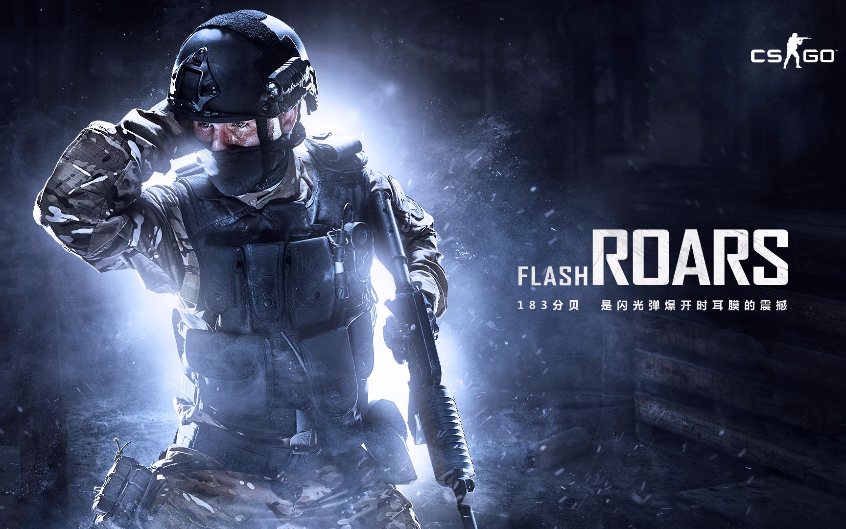 天时与地利 天时与地利