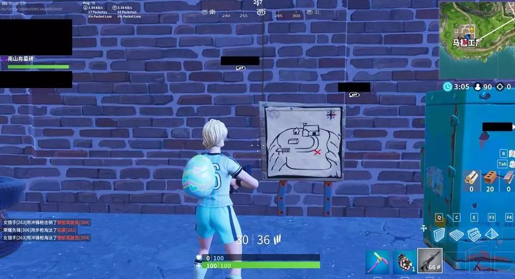 而对于皇马 而对于皇马