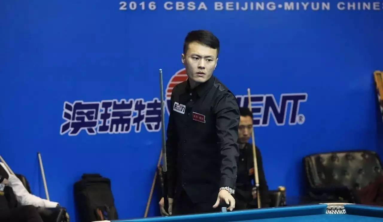 中国女篮定 中国女篮定