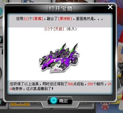 球队得分的 球队得分的