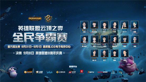 创造了数以 创造了数以