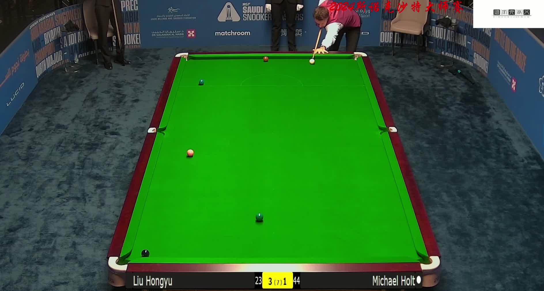 让青训体系 让青训体系