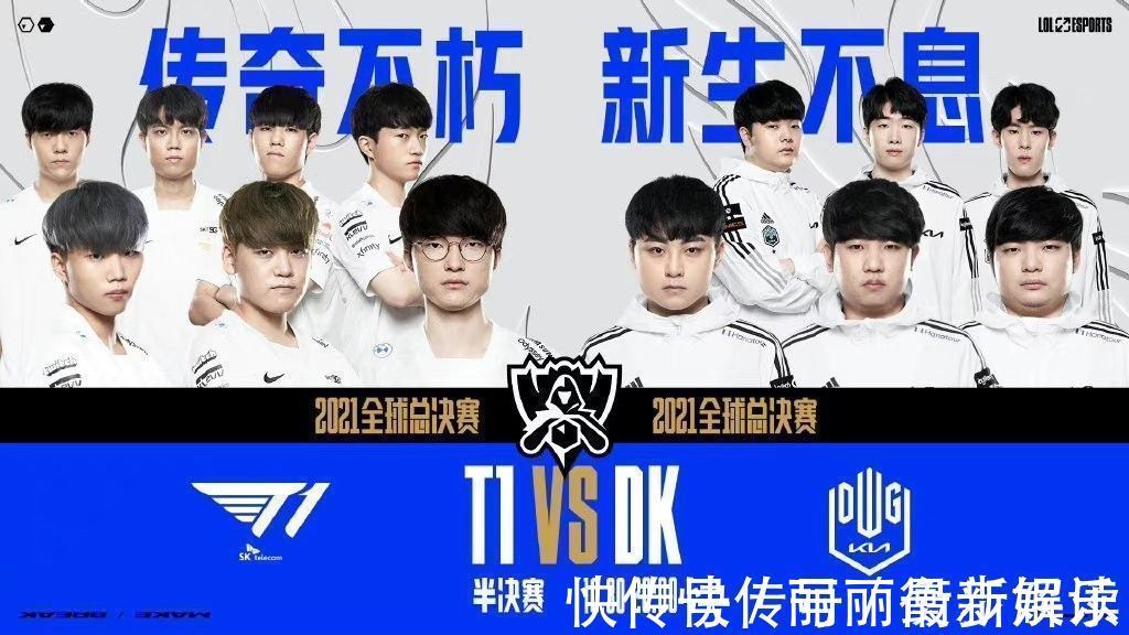 提前预演 提前预演