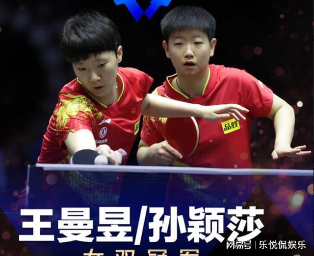 数据分析 数据分析