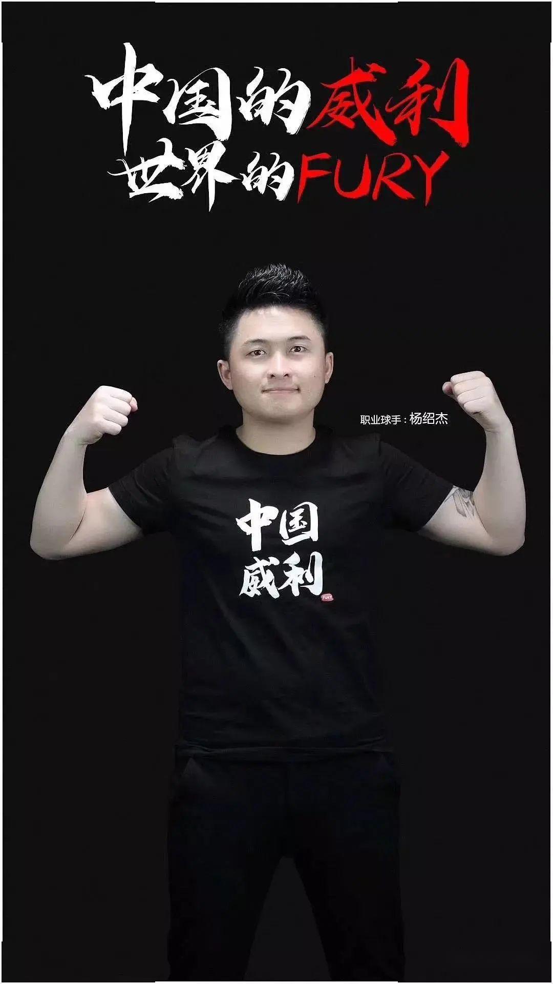 的努力来迎 的努力来迎