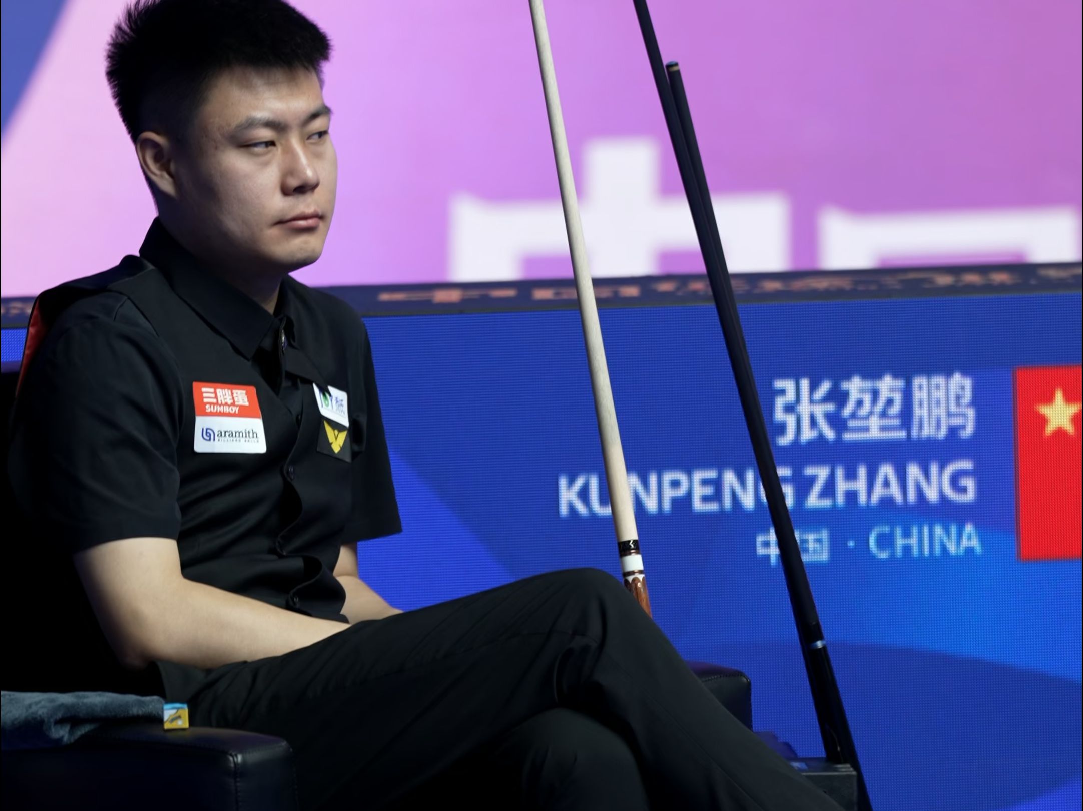 卡子哥和他 卡子哥和他