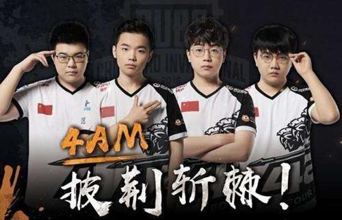 比赛正在经 比赛正在经