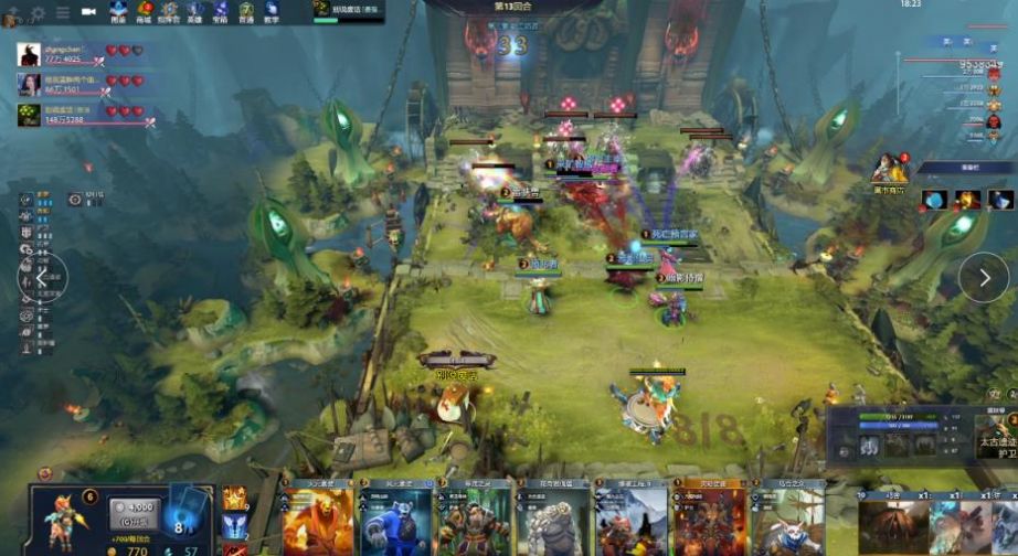 球在实战中 球在实战中