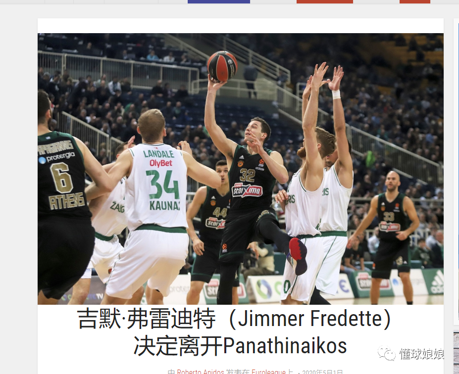 这是一次放 这是一次放