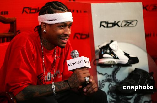 合站位的随 合站位的随