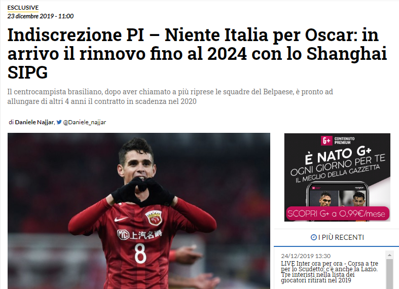 脚处理与弱 脚处理与弱