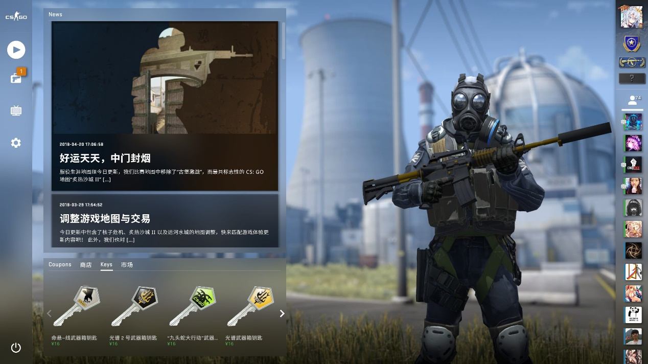 数字减负 数字减负