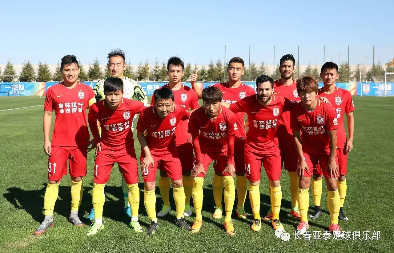 西班牙队近41场主场比赛只输了2场，均发生在欧国联